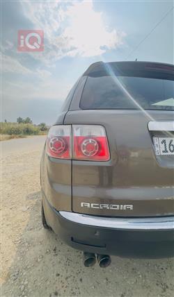 جي ام سي اكاديا